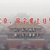2021香港小姐冠军